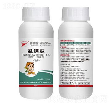 5%虱螨脲-鐵掃帚-新豐達(dá)