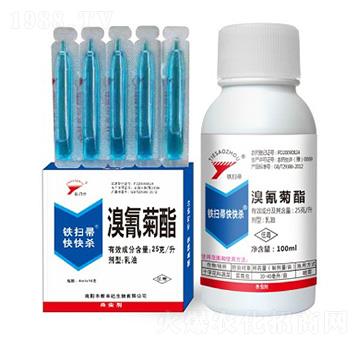 25克每升溴氰菊酯-鐵掃帚快快殺-新豐達(dá)