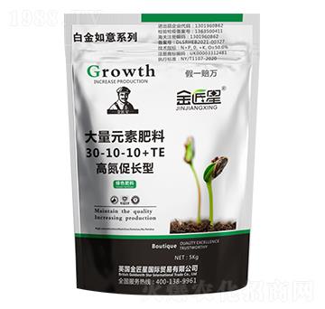 高氮促長型大量元素肥料 金匠星