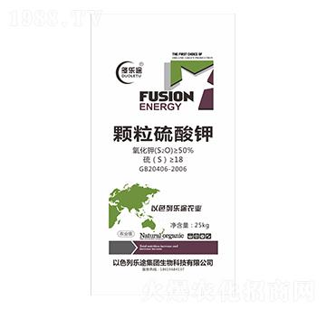 顆粒硫酸鉀 多樂途 魯泉明珠