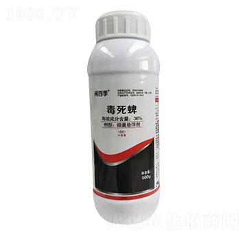 36%毒死蜱 閑四季 蘇中農(nóng)藥