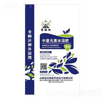 中量元素水溶肥 晉順田 亨達化工