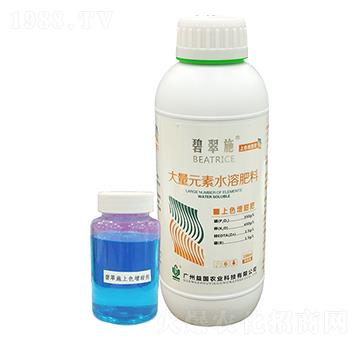 碧翠施·上色增甜肥 益國農(nóng)業(yè)