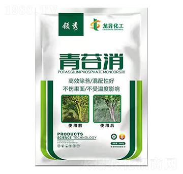 柑橘果樹除青苔專用 青苔消 福來生物