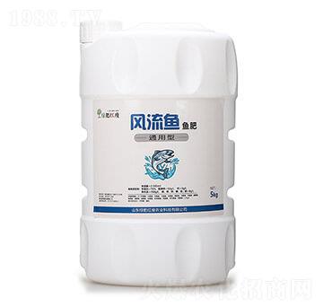 風(fēng)流魚(yú)魚(yú)肥（魚(yú)蛋白肥） 綠肥紅瘦