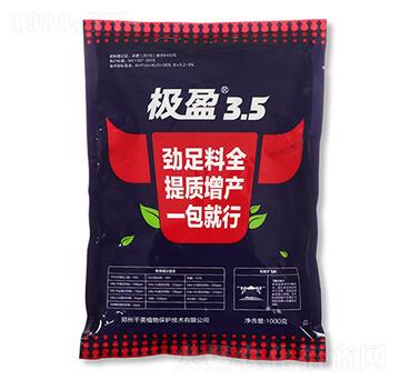 極盈 千美植保