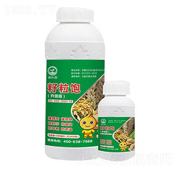 籽粒飽 康補森