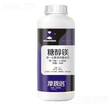 糖醇鎂 摩恩洛