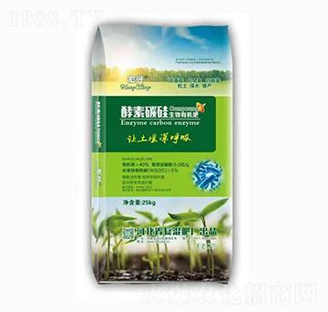 酵素碳硅生物有機(jī)肥 宏興 倍富特農(nóng)化