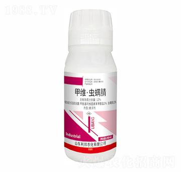 12%甲維·蟲螨腈 利邦農(nóng)化