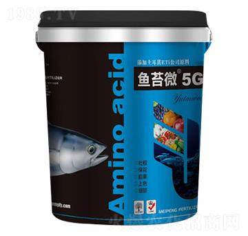 魚(yú)苔微5G-美朋肥業(yè)