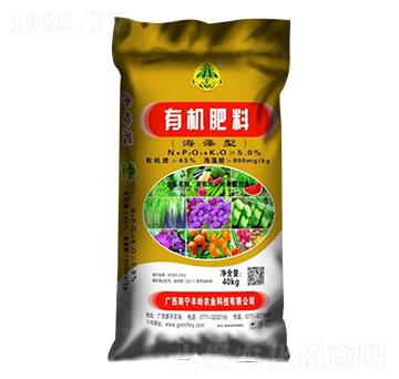 海藻型有機肥料-豐嶺農業(yè)