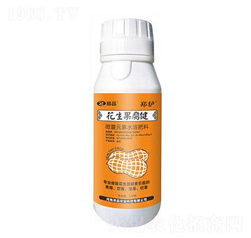 微量元素水溶肥料 花生果腐健 鄭護(hù)