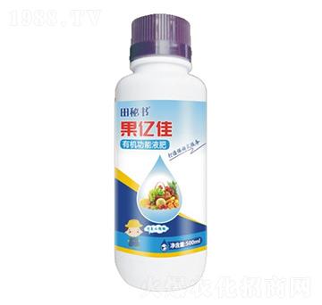 500ml有機功能液肥-果億佳-田秘書