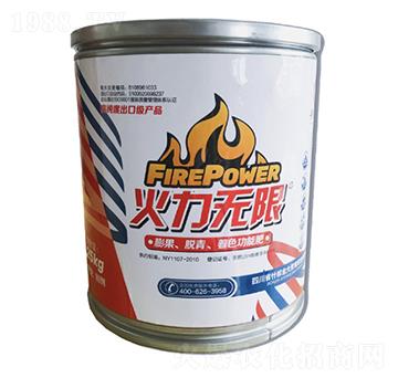 火力無限脫青、膨果、著色功能肥0-40-50+HA+MgO+TE 火力無限 金大芳寶
