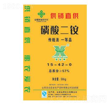 57%磷酸二銨15-42-0-圣合農(nóng)業(yè)