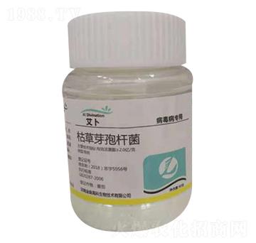 枯草芽孢桿菌（病毒病專用）-艾卜-金森高科
