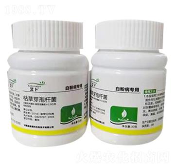 枯草芽孢桿菌（白粉病病專用）-艾卜-金森高科