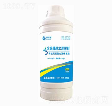 有機(jī)無機(jī)螯合液體氮肥 萃可多
