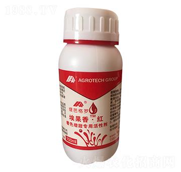 著色增甜專(zhuān)用活性劑 埃果香·紅 緹芭格羅 艾格泰克