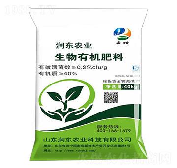 生物有機(jī)肥料-潤(rùn)東農(nóng)業(yè)
