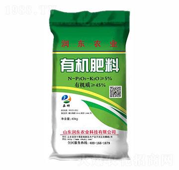 有機(jī)肥料-潤(rùn)東農(nóng)業(yè)