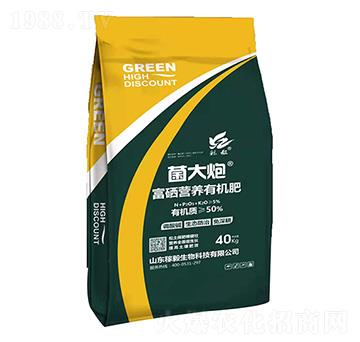 富硒營(yíng)養(yǎng)有機(jī)肥-菌大炮-稼毅生物