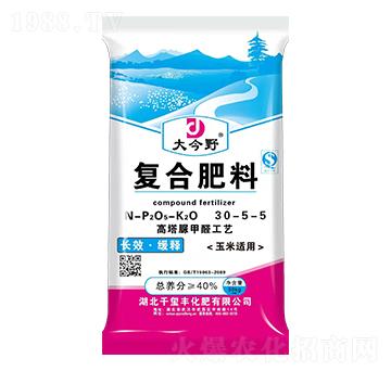 玉米適用復(fù)合肥料30-5-5-大今野-千璽豐
