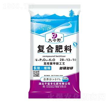 加硼加鋅復(fù)合肥料28-13-10-大今野-千璽豐