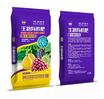 生物有機肥-航天威2號-田雨農(nóng)業(yè)