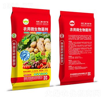五億菌農(nóng)用微生物菌劑-田雨農(nóng)業(yè)