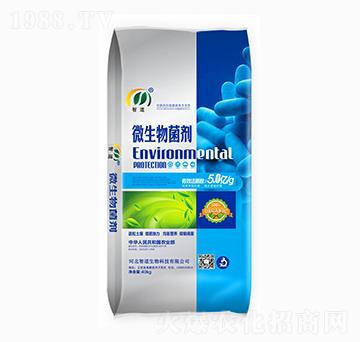 微生物菌劑-智道