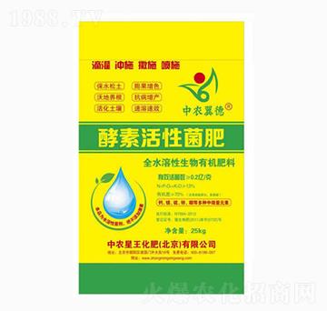 酵素活性菌肥-田補