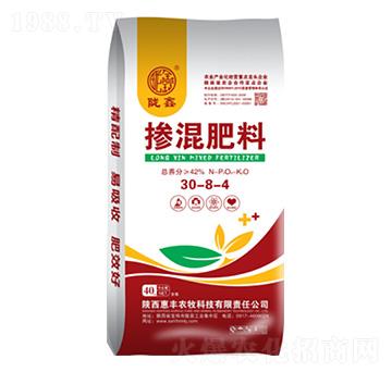 摻混肥料30-8-4-隴鑫-惠豐農牧