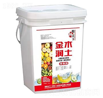大顆粒復(fù)復(fù)合肥料20-10-20-金土潤(rùn)木-金滿地