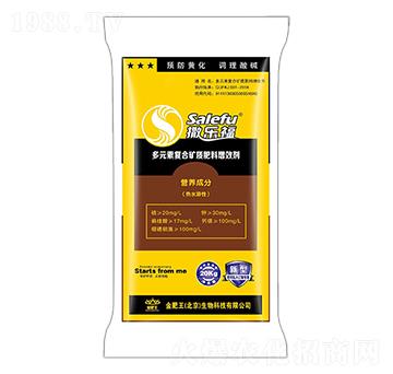 多元素復合礦質肥料增效劑-撒樂福-金肥王