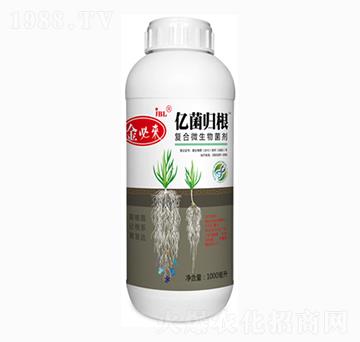 復(fù)合微生物菌劑-億菌歸根-金必來