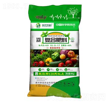黃腐酸鉀型復合肥料18-9-17-驊龍農科
