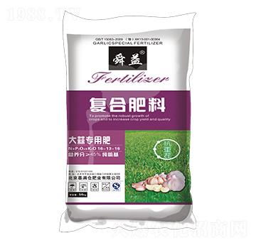 大蒜專用復合肥料16-13-16-舜益-喜滿倉