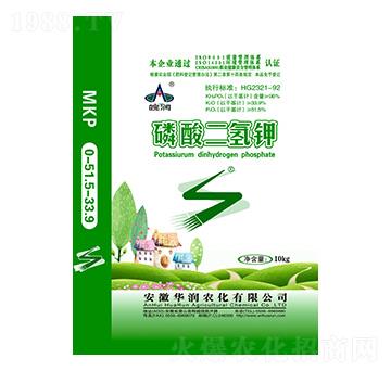 10kg磷酸二氫鉀-華潤農化