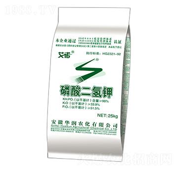 25kg磷酸二氫鉀-華潤(rùn)農(nóng)化