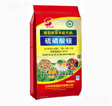 黃腐酸營(yíng)養(yǎng)配方肥19-19-19-硫磷酸銨-圣德源