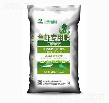 過(guò)磷酸鈣魚蝦專用肥-豐樂(lè)肥業(yè)