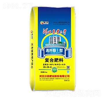 高纖脂I型復(fù)合肥料28-8-10-鑫沃森-沃森肥業(yè)