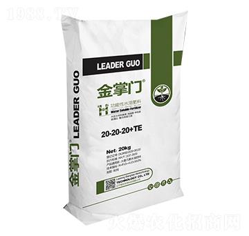 功能性水溶肥料20-20-20+TE-金掌門(mén)-幫好生物