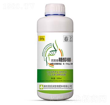 1000ml殼聚糖糖醇硼-圣氏潤