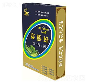 黃瓜、絲瓜專用授粉劑-賽熊蜂-京博農(nóng)業(yè)