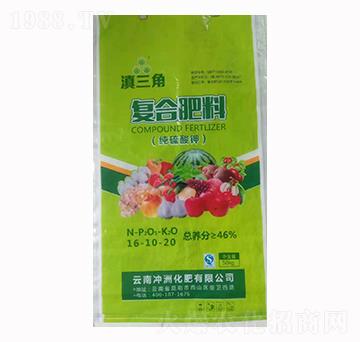 復合肥料16-10-20-滇三角-長河