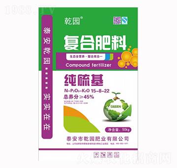 純硫基復合肥料15-8-22-乾園