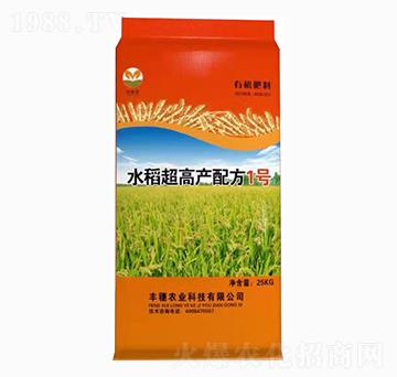 有機(jī)肥料-水稻超高產(chǎn)配方1號-豐穗農(nóng)業(yè)